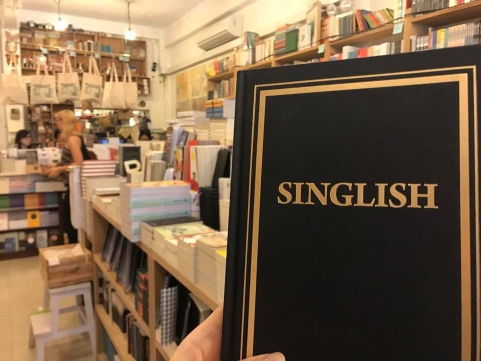 シンガポールの休日１０