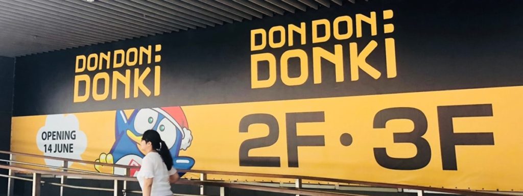 シンガポールのドンキホーテ2号店！海外インターンシップの強い味方