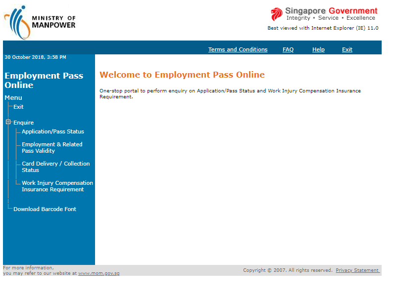 シンガポールのビザ申請状況の確認方法 | INTERN KAIGAI