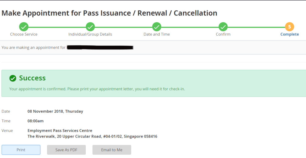 書類を印刷しよう