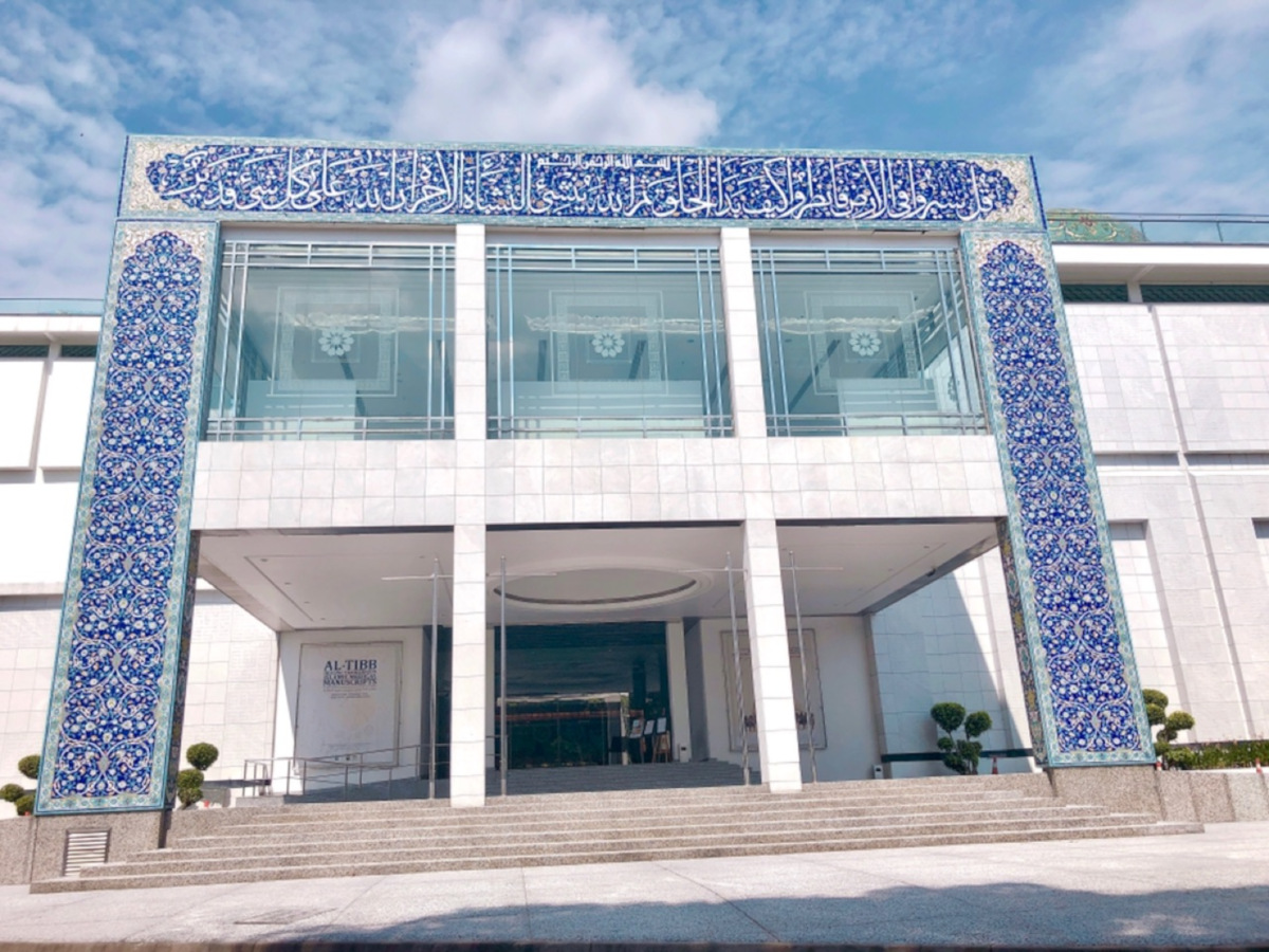 美しいイスラム美術館