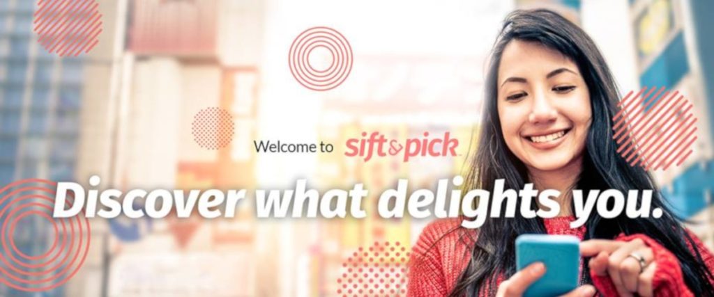 【Ｅコマース】リテール・マネジメント募集